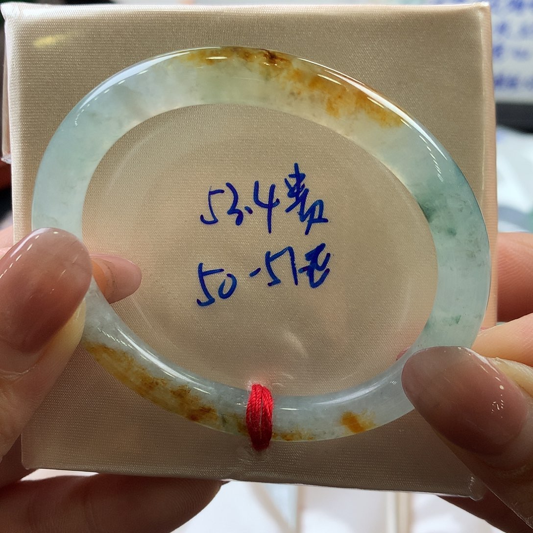 翡翠未镶嵌手镯53.4贵妃