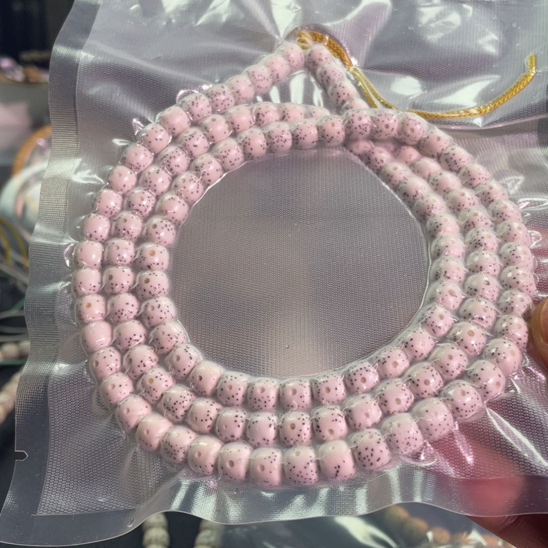 星月菩提手串过*原生态