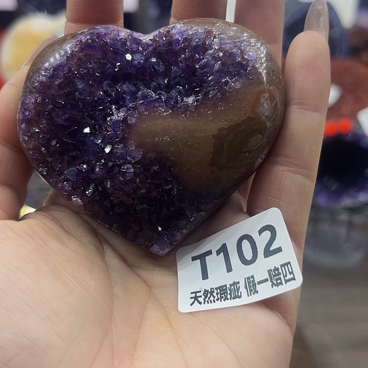 水晶随行未镶嵌包邮