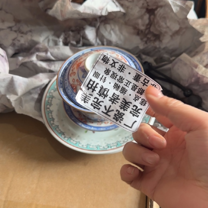 陶摆件景德镇陶瓷艺术品