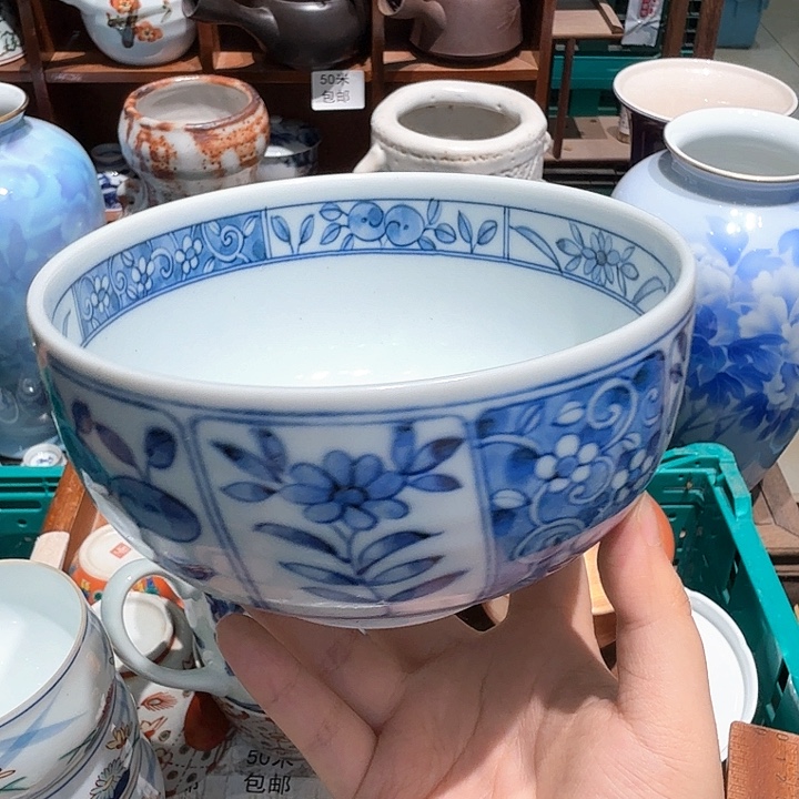 瓷片五十包邮 非全新