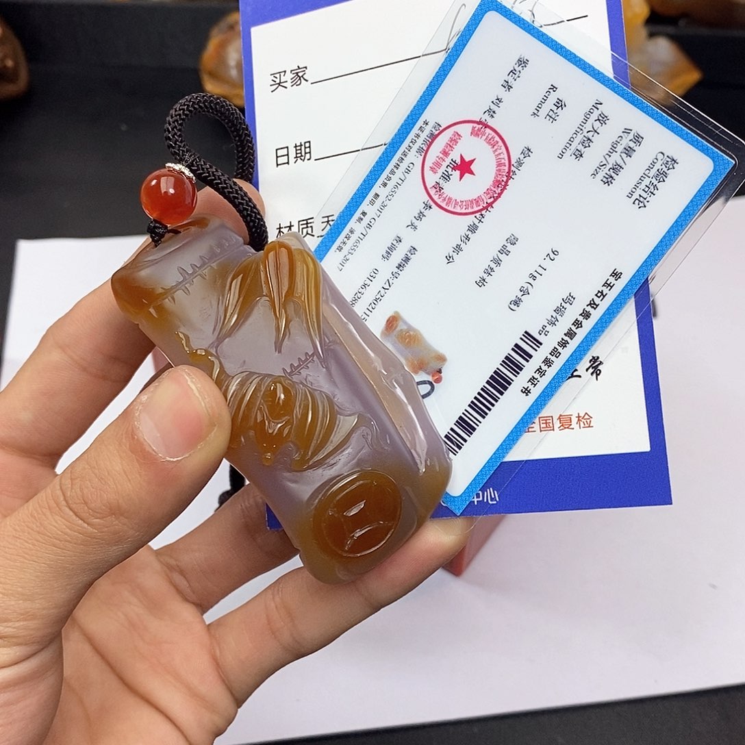 玛瑙/玉髓珠宝奇石未镶嵌用****8