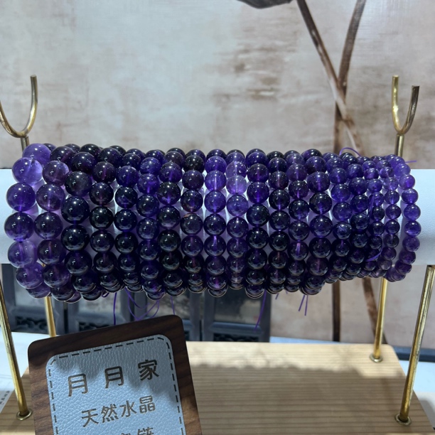【月月家】K095天然水晶 乌拉圭紫水晶单圈手串 多样性发其一