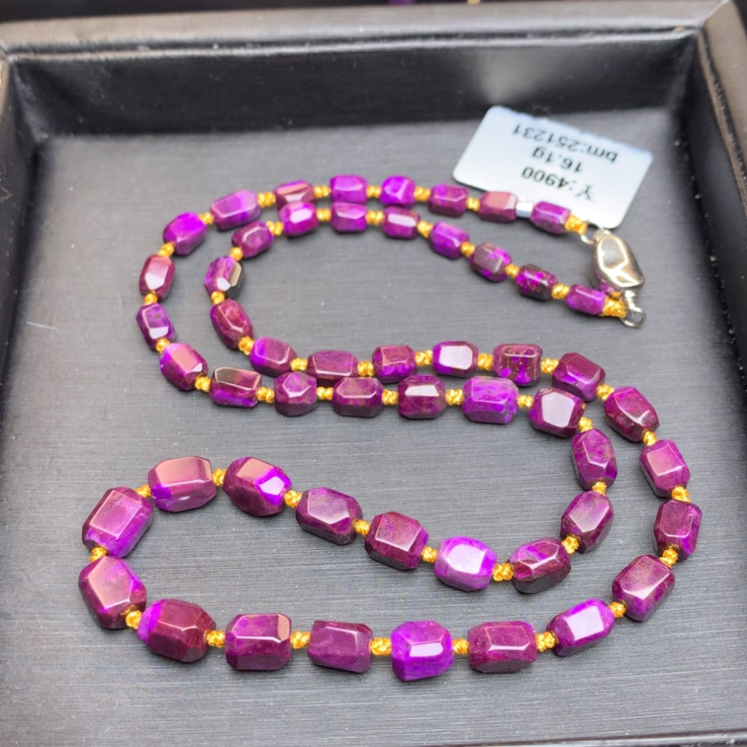 苏纪石（舒俱来）项链未镶嵌