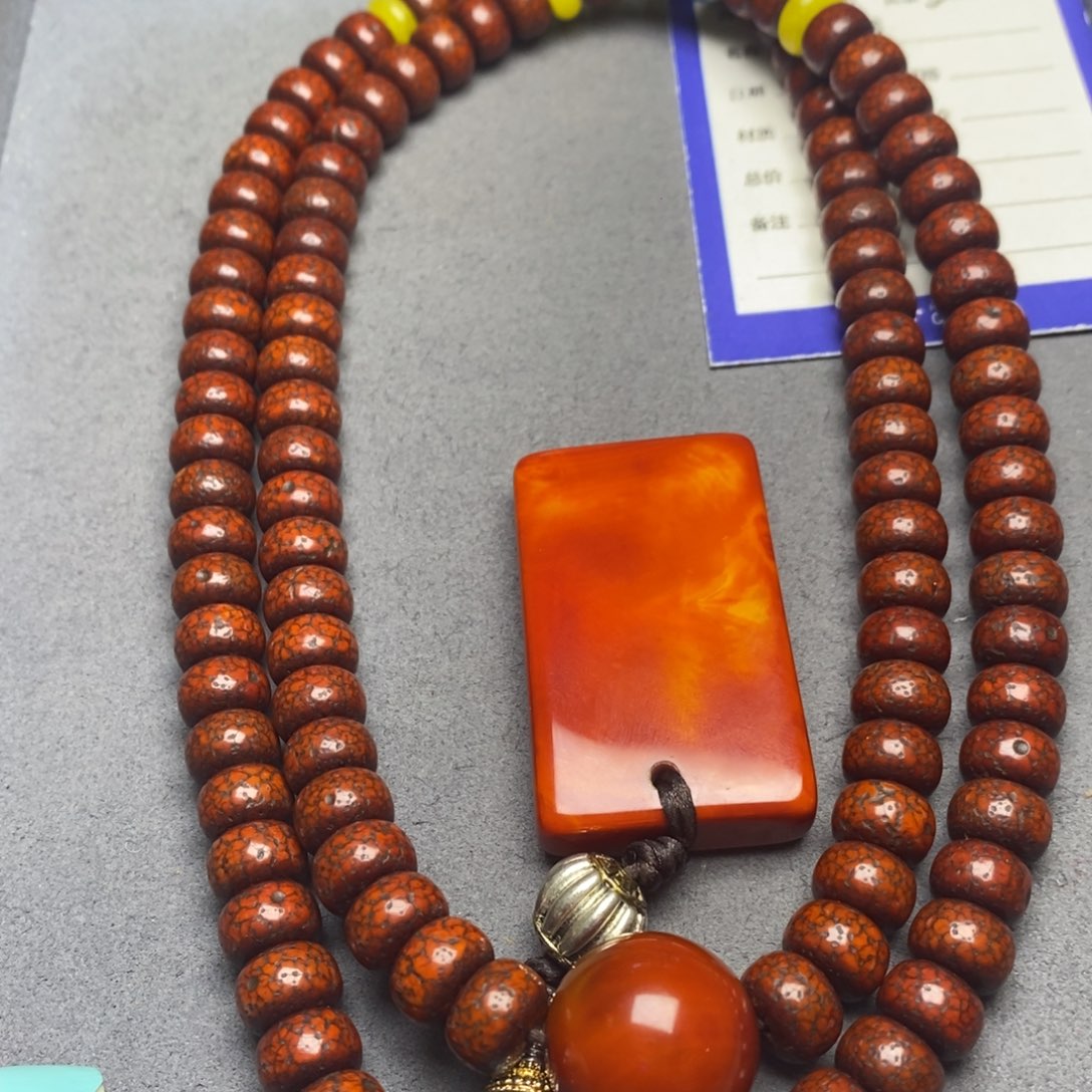 星月菩提吊坠星月