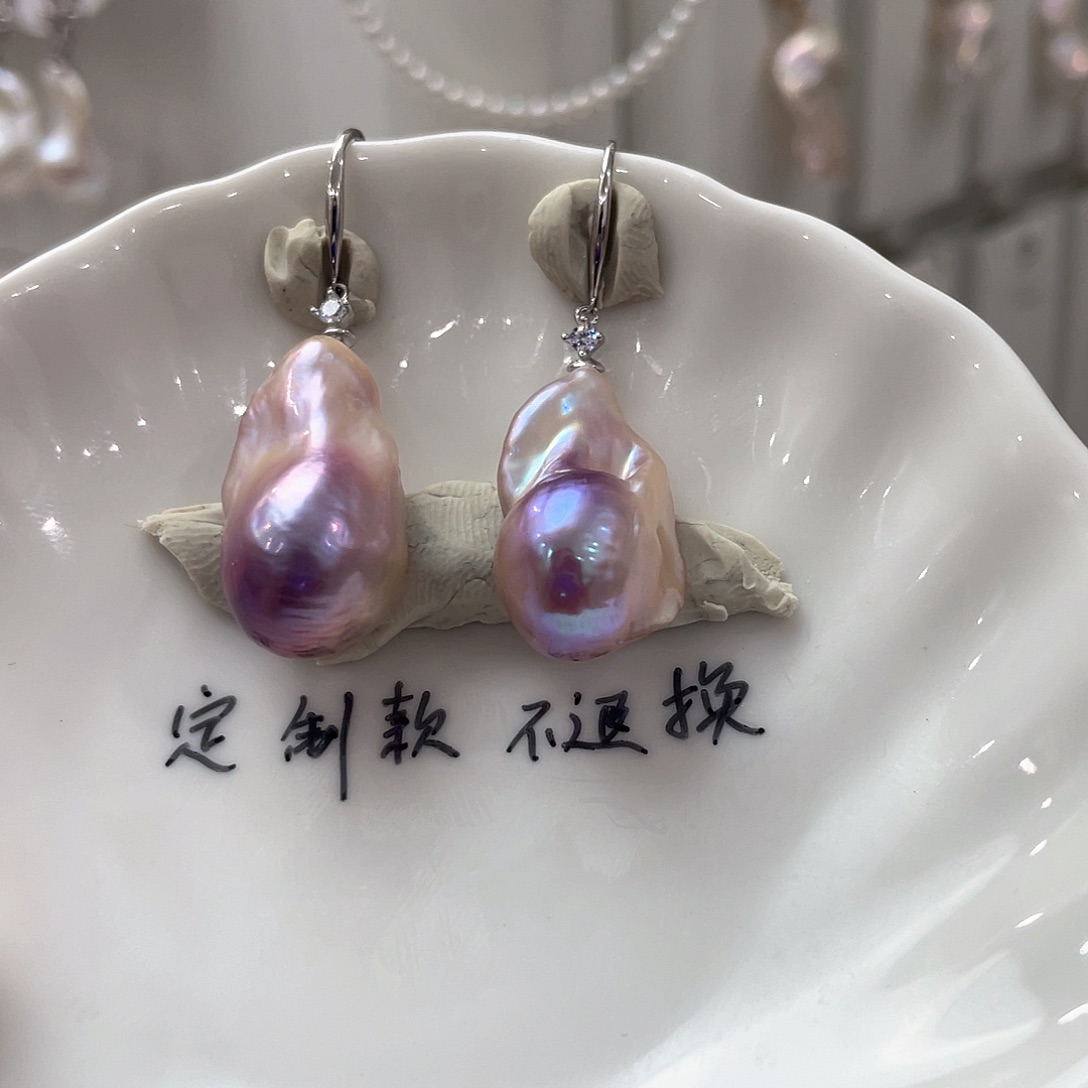 姜***)未镶嵌淡水珍珠颈饰定制款不退换