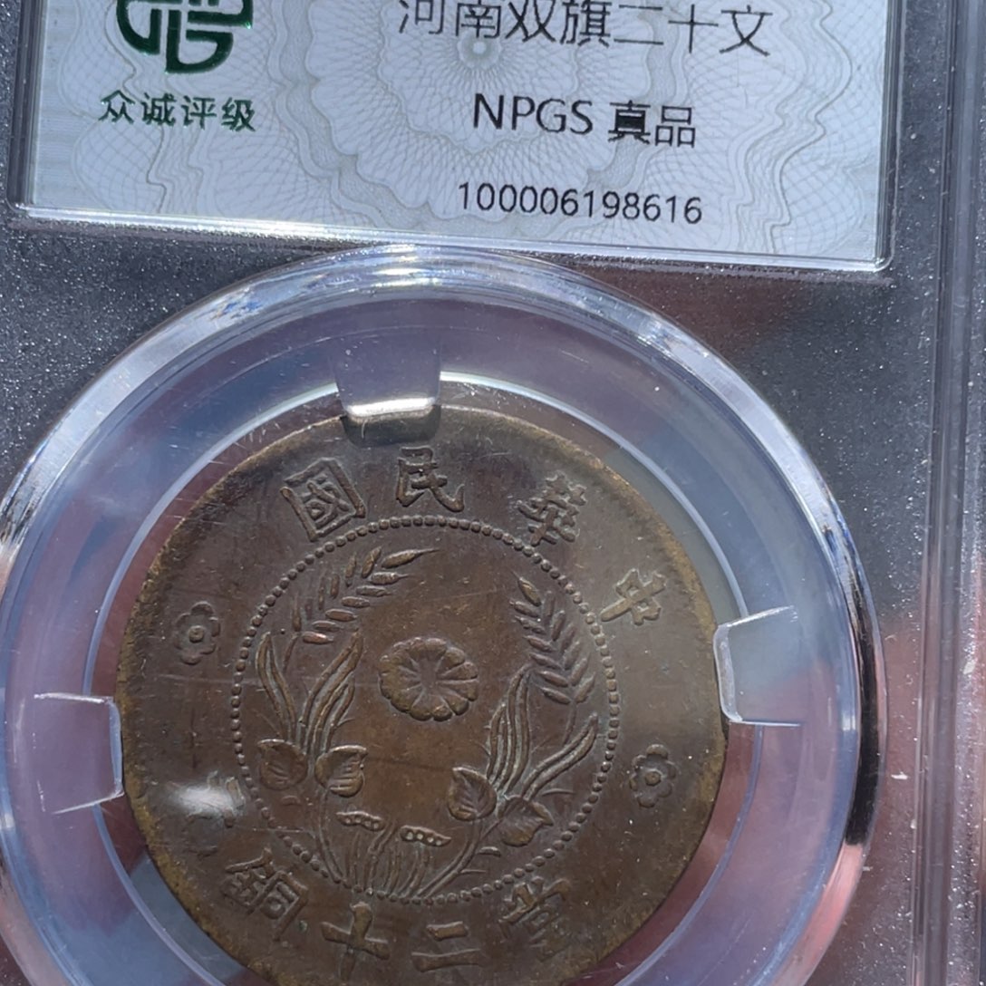 金属通古博今马马马马马8616