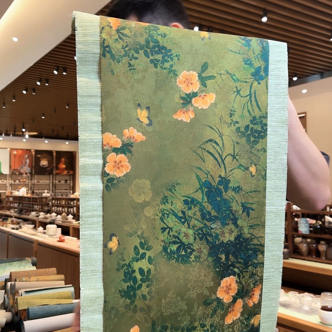 三米茶席茶席茶席茶席