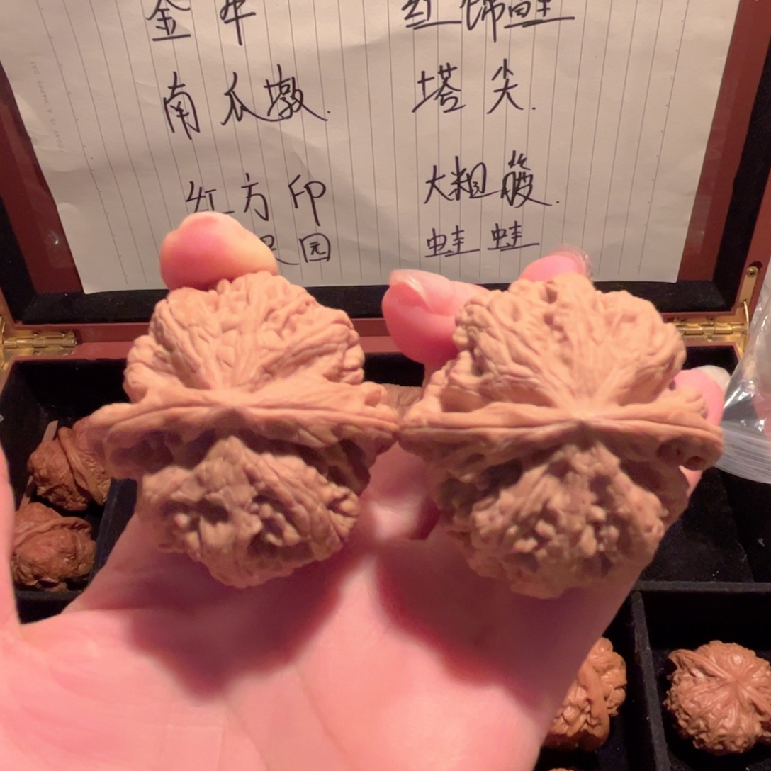 桃核吊坠平谷粗筋