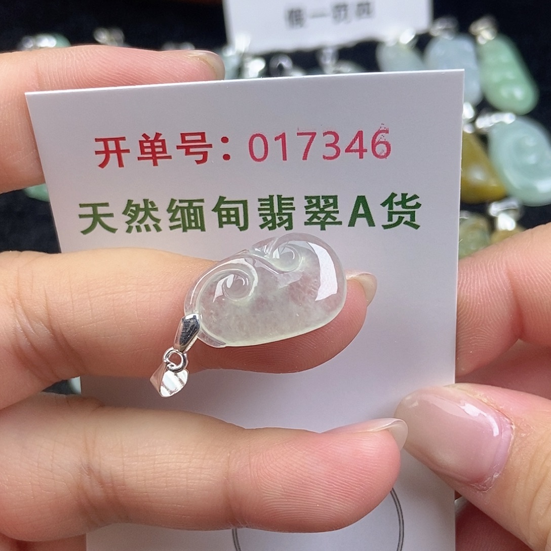 翡翠未镶嵌颈饰天然