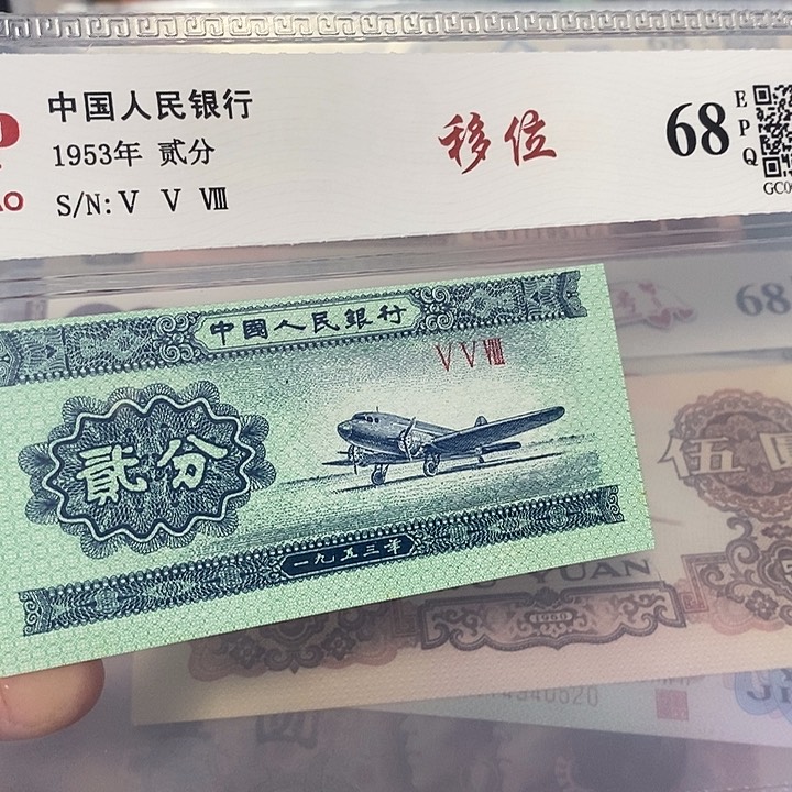 移位，，，，，，，，，，，，，