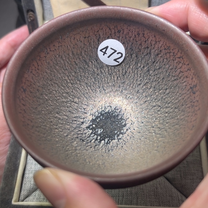 茶盏好想好想念好爱我