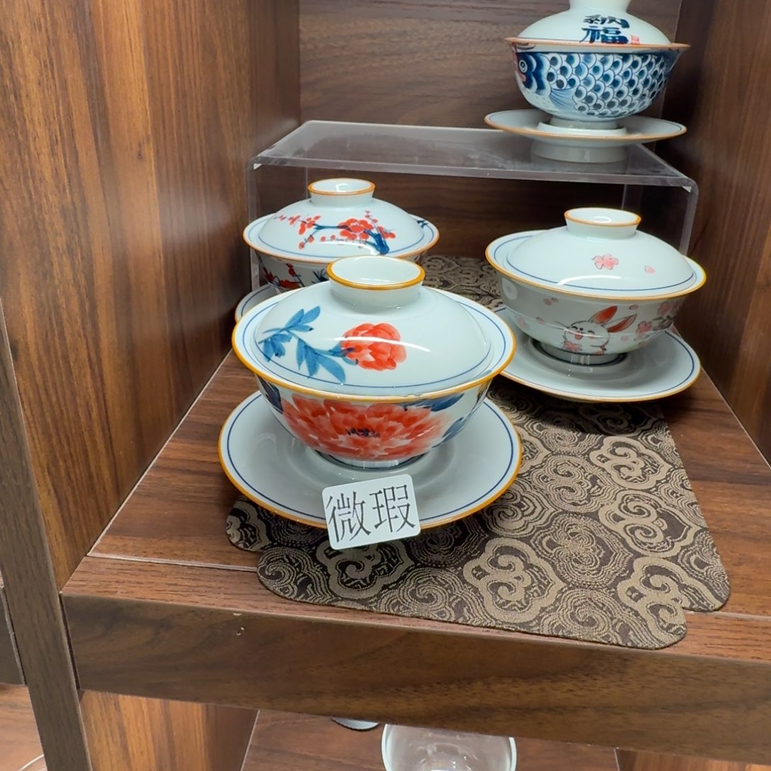 釉下手绘茶具微瑕