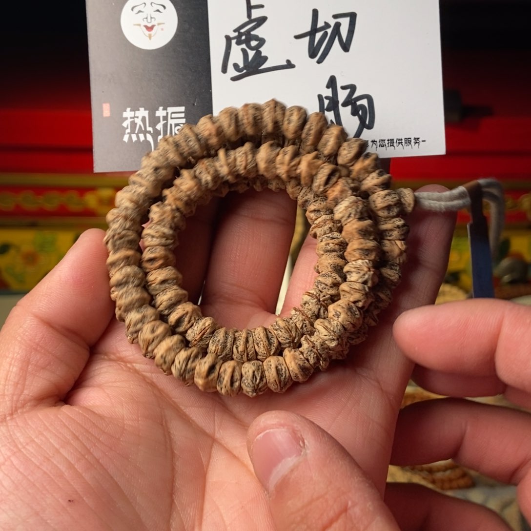 柏香籽/百香籽吊坠