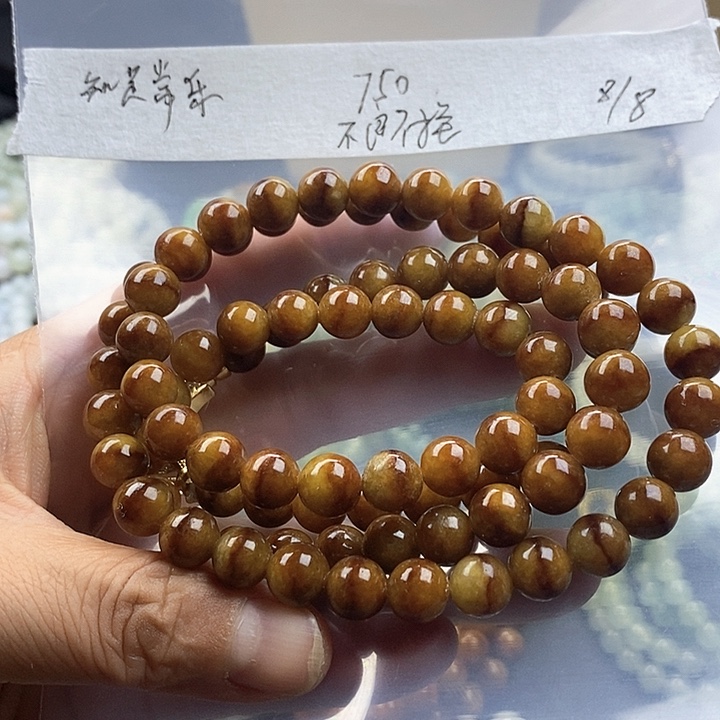 知***乐定制翡翠未镶嵌缅甸翡翠A