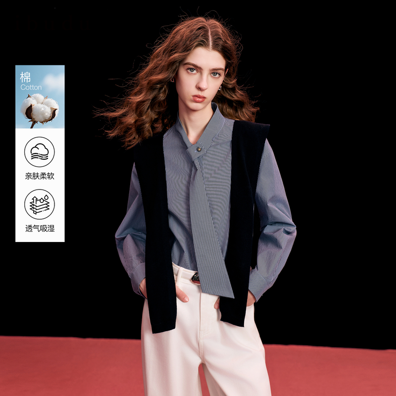 三彩ibudu2026春季新款条纹衬衫披肩两件套衬衣宽松休闲女