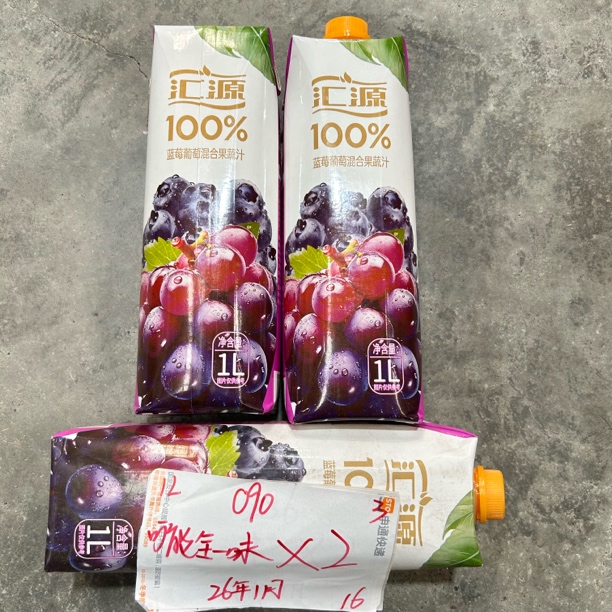 090 混合果蔬汁1L（到手2瓶 只有一味）
