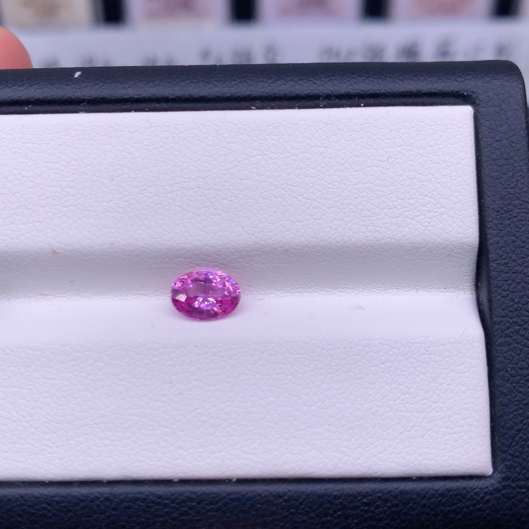 蓝宝石裸石1.14克拉无烧帕帕拉恰