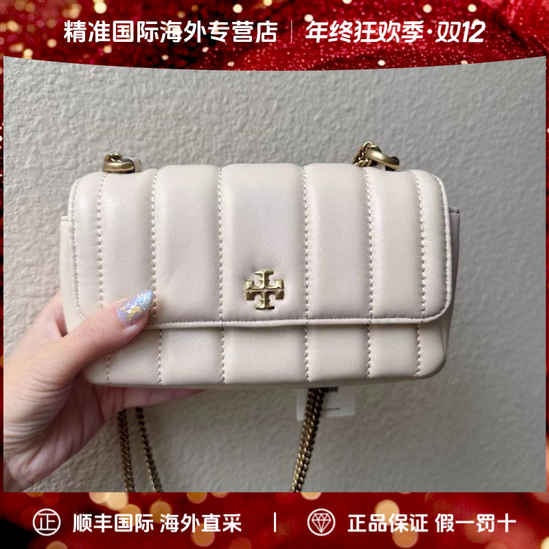 Tory Burch汤丽柏琦小香风奶白色单肩斜跨羊皮女包1425671122.724