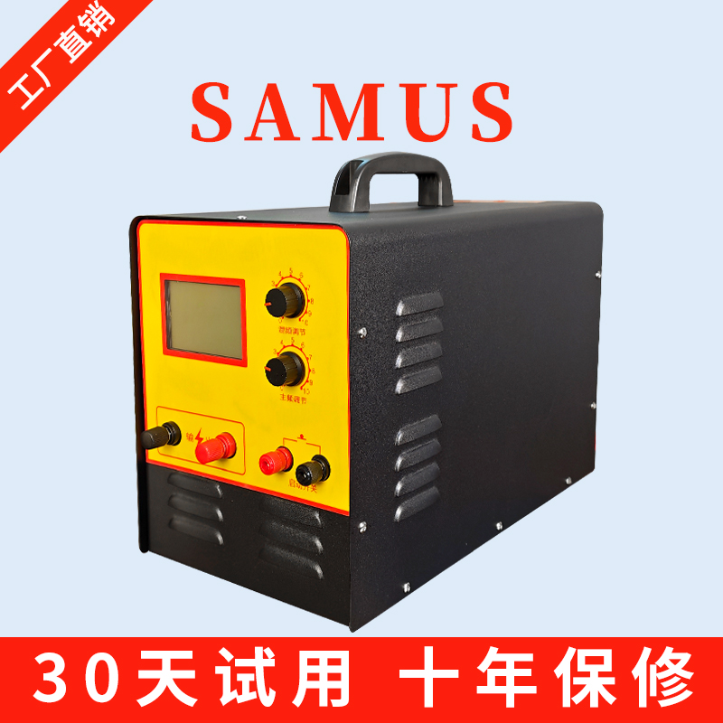 船24V6-9米高频大功率逆变器机头升压器进口大管转换器