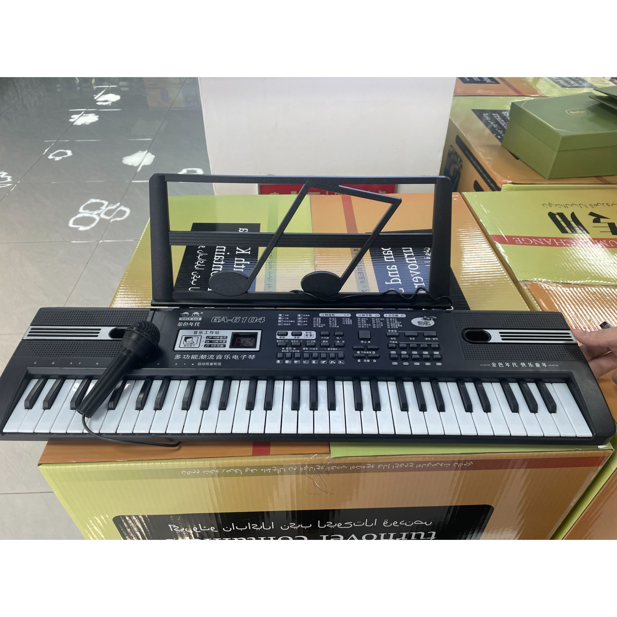 电子琴成人儿童幼师专用初学电钢琴入门61键多功能专业教学琴GZG