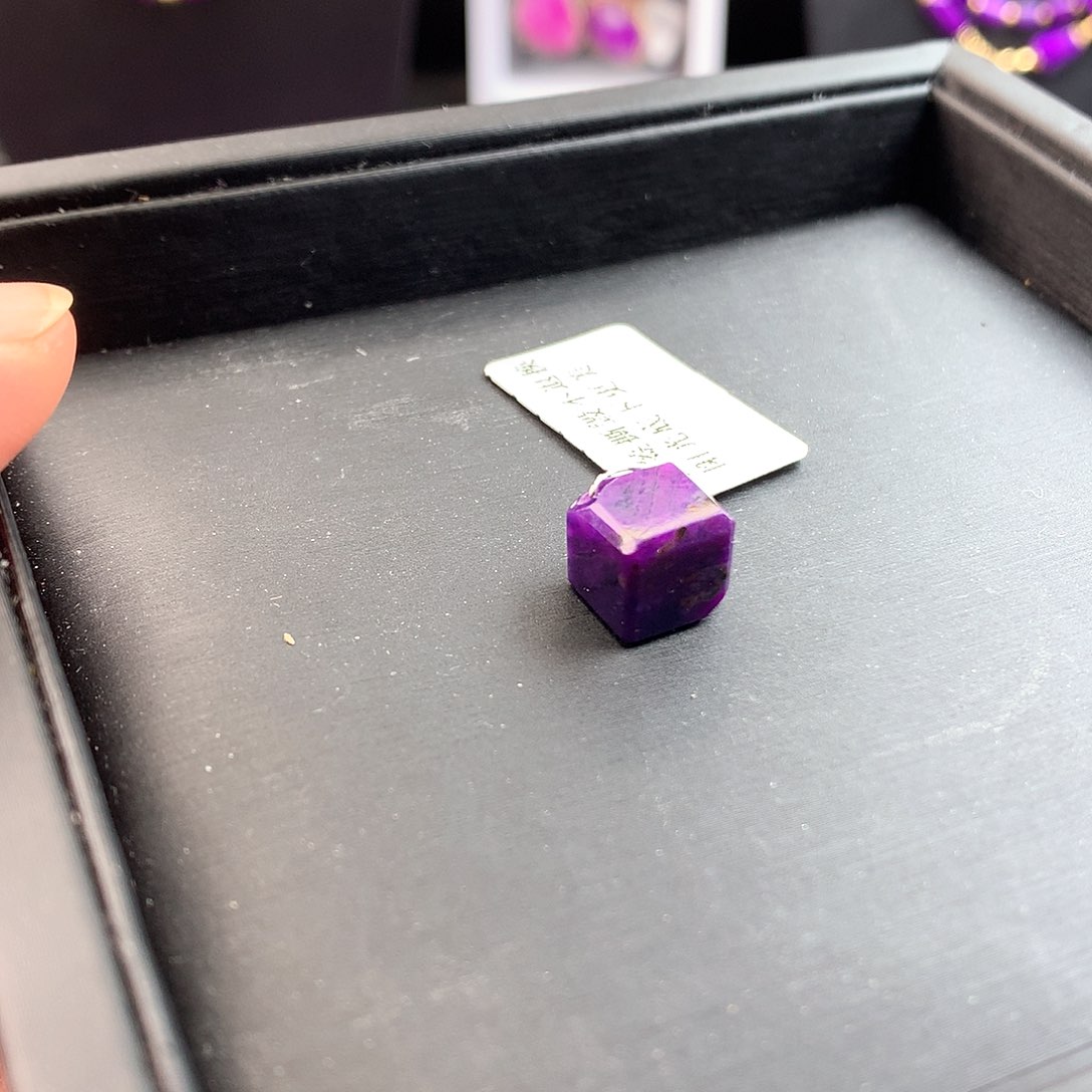 苏纪石（舒俱来）吊坠未镶嵌