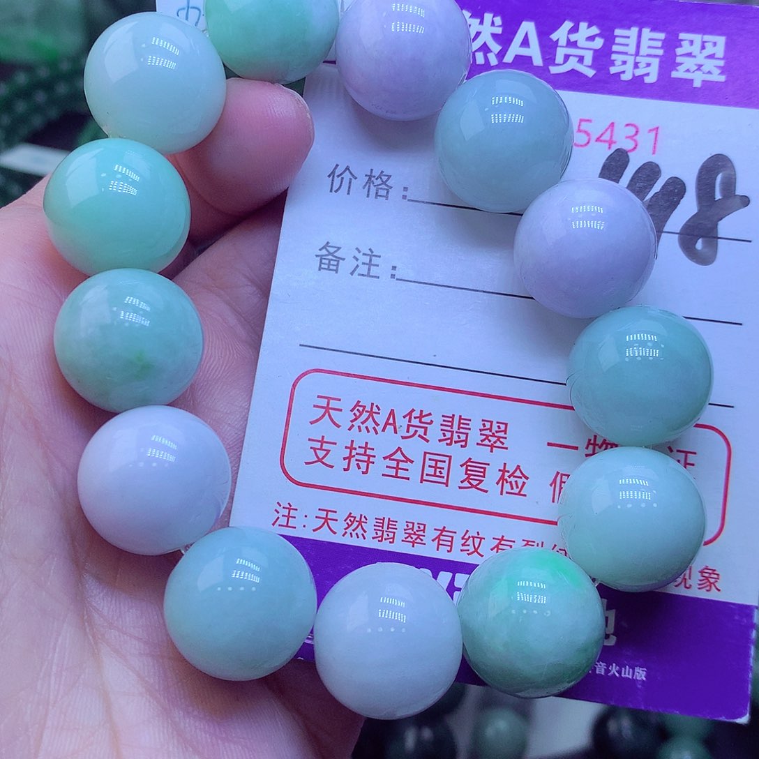 翡翠毛衣链未镶嵌