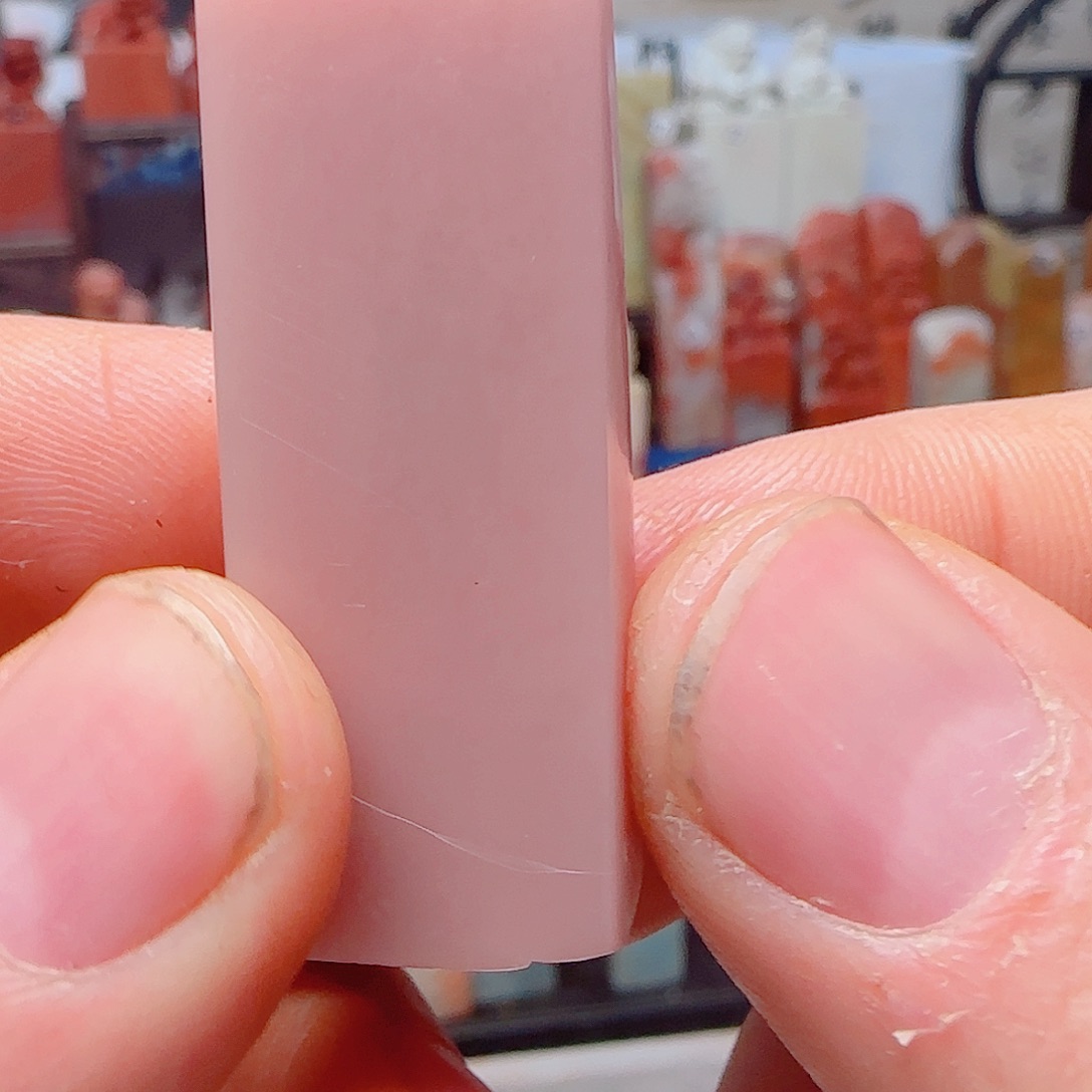 青田石印石静**澜定制产品