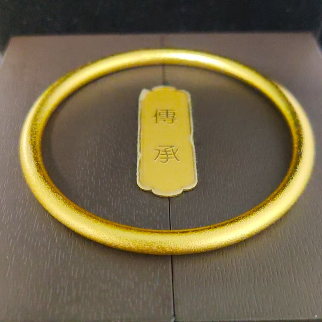 私人定制 典藏美丽首饰精美百搭黄手环 jqx