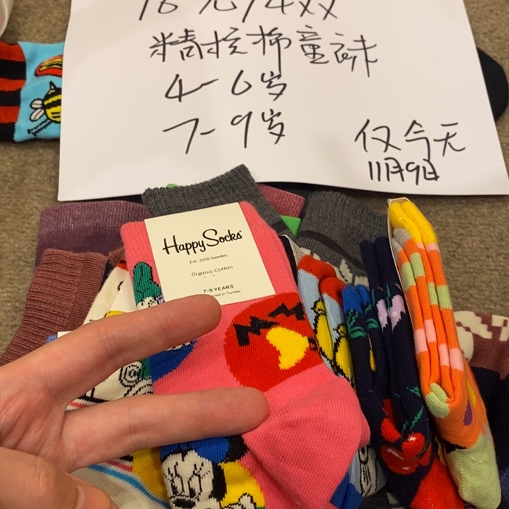 初***年三醋酯纤维7-9ggghhhh