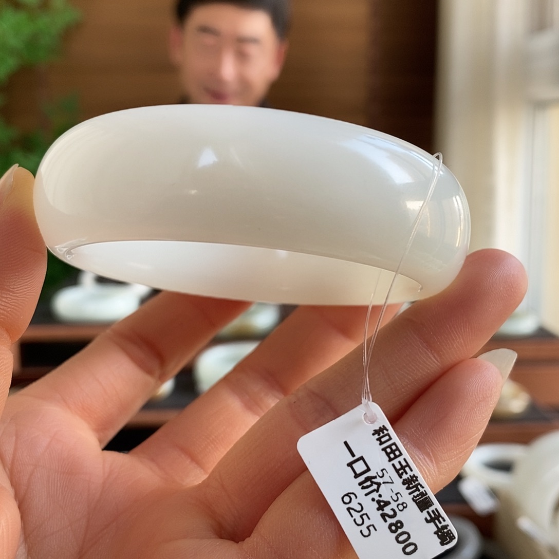 和田玉未镶嵌手镯6255
