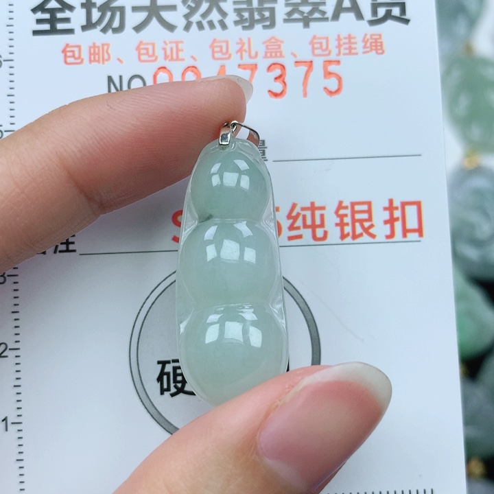 翡翠颈饰银S925镶嵌天然翡翠a货