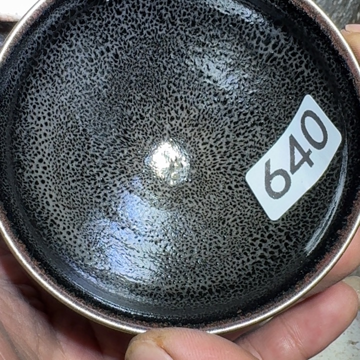 茶盏超级喜欢你啦640号
