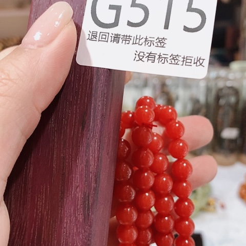 大叶紫檀（黑酸枝木类）515