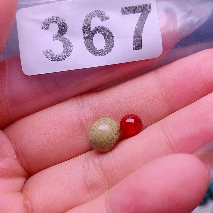 南红玛瑙未镶嵌珠宝奇石