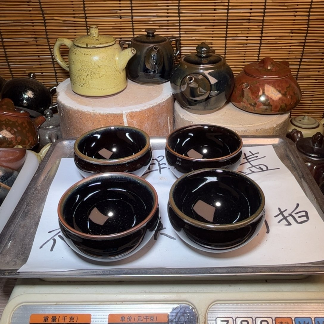 茶盏建窑建盏 微瑕作品