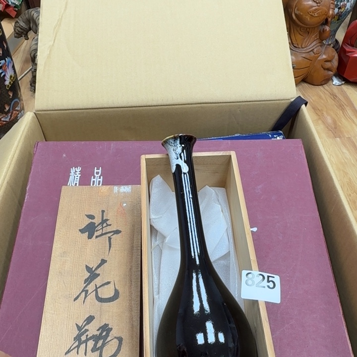 瓷片瓷器工艺品摆件瓷器瓷器