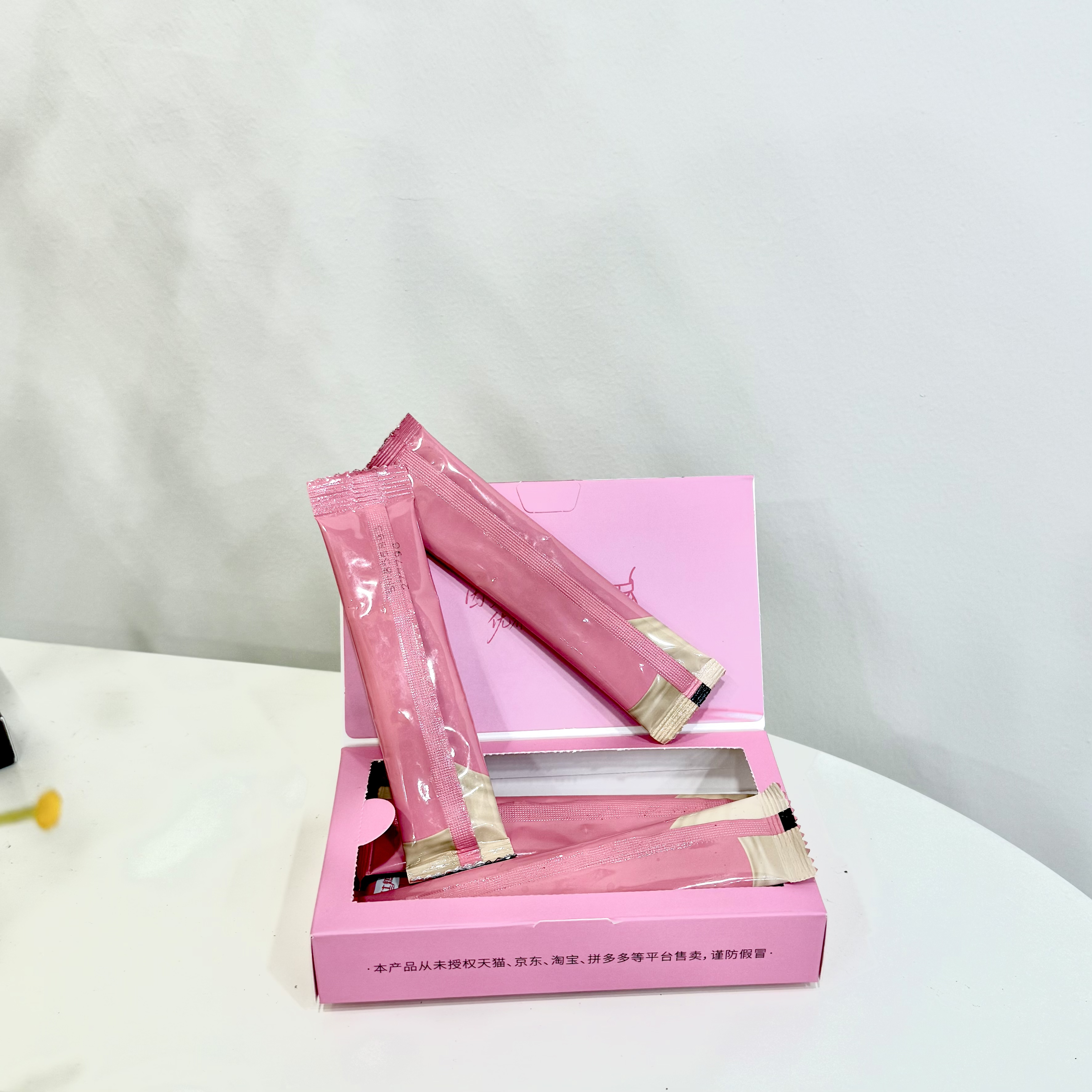 【官方正品】椰咖体验
