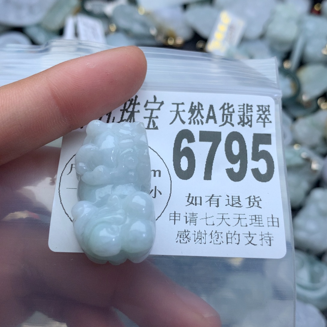 翡翠颈饰未镶嵌6795。