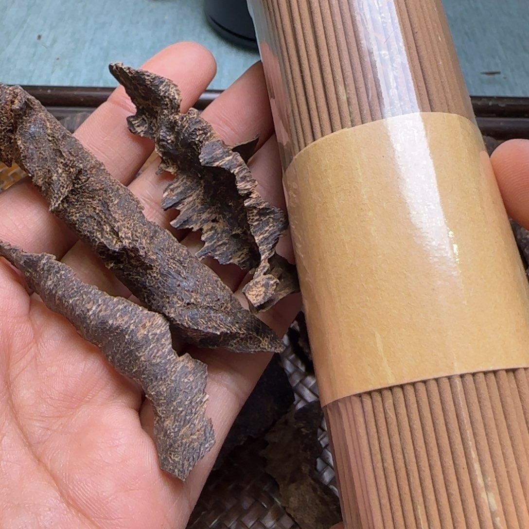 乐*乐海南尖峰岭沉水虫漏5克