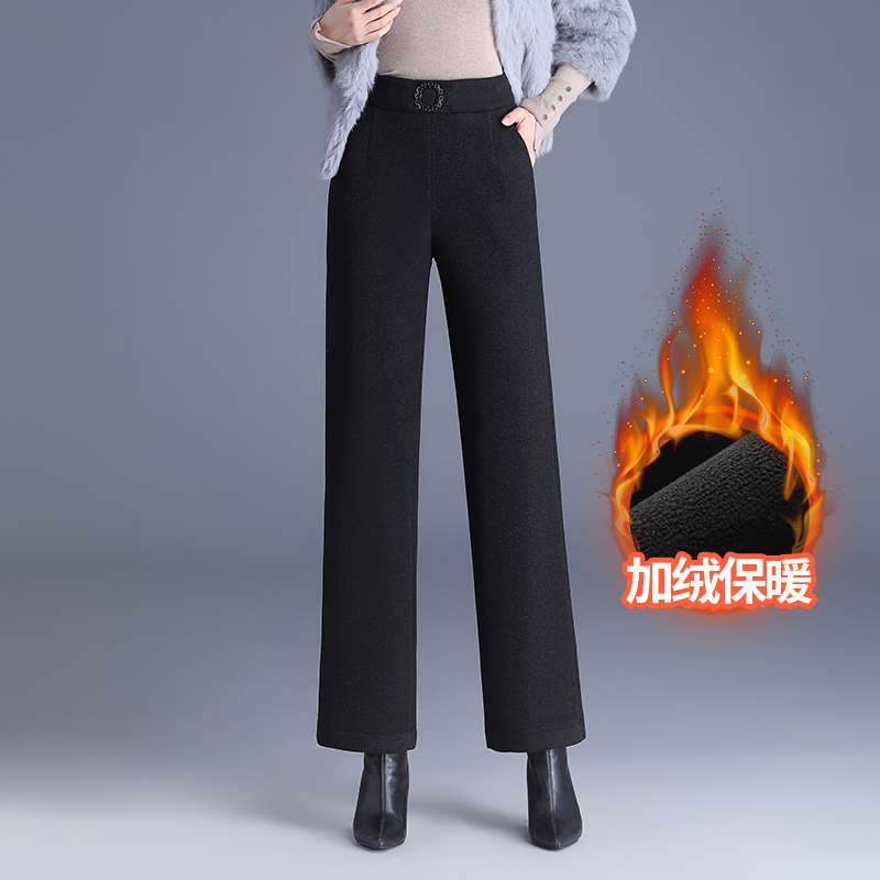 羊毛呢窄版直筒裤女秋冬小个子长裤2025新款加绒保暖休闲阔腿裤