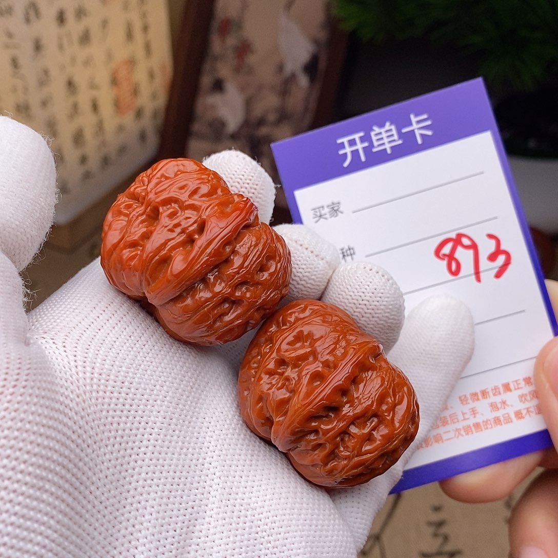 把件文玩核桃38元宝893