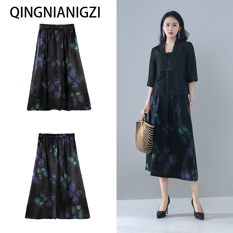 青娘子香云纱（清逸）提花花萝百搭国风流苏新中式气质半身裙-60156