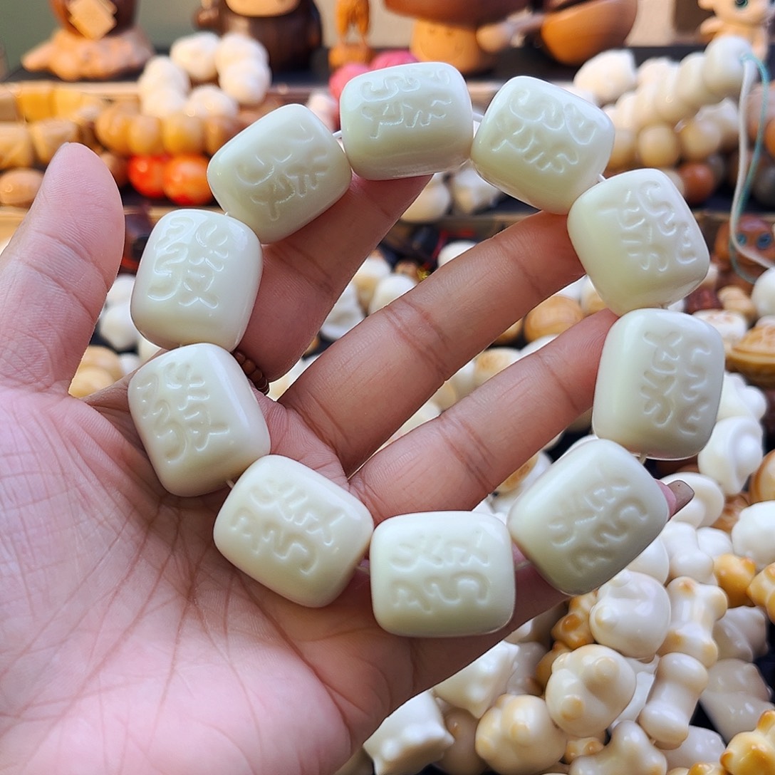 手串菩提根/象牙果发财单圈