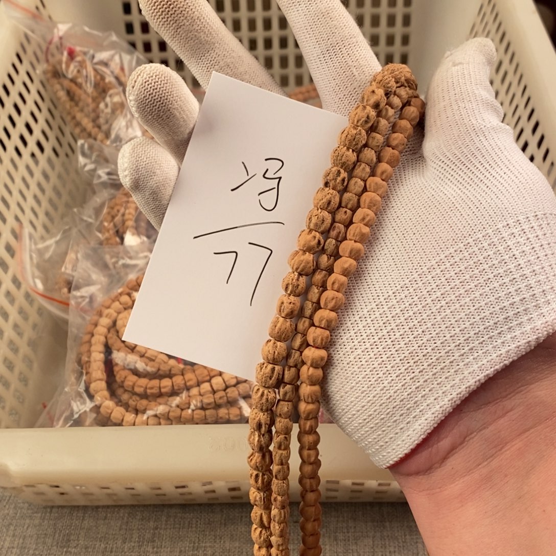 冯***ᴳ柏香籽/百香籽手串