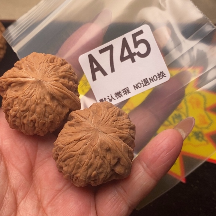 铁锤38尺745号瑕疵