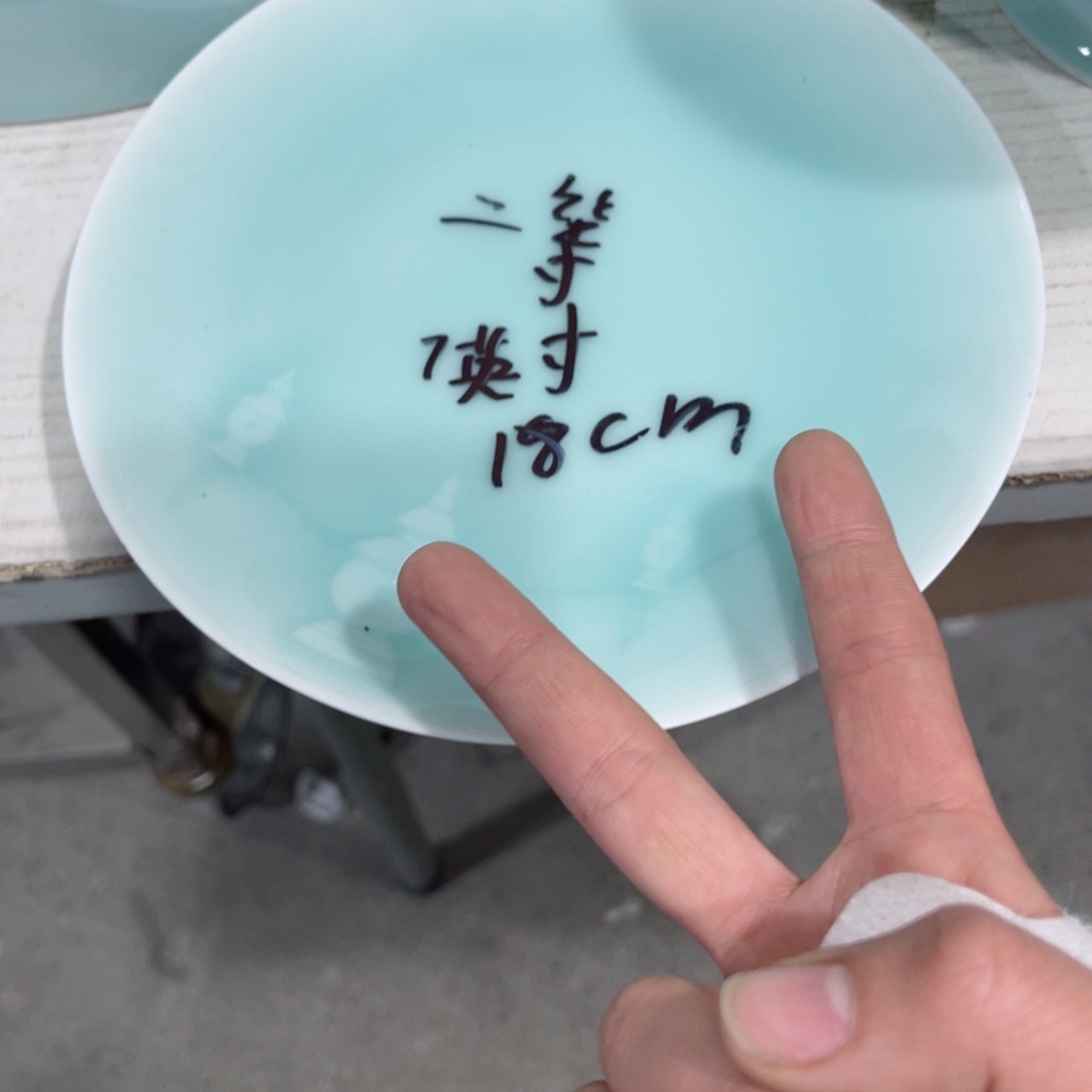 瓷片哈哈哈哈哈哈哈哈