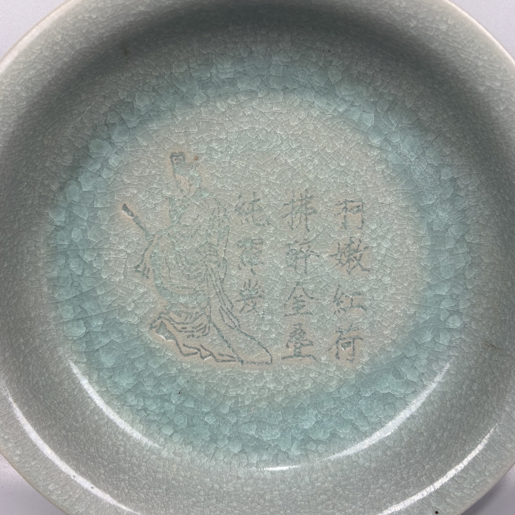 手工制作陶瓷摆件冰裂纹天青色青瓷