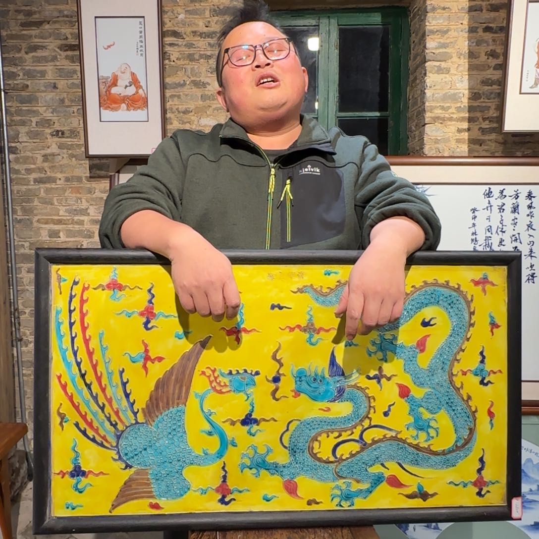 陶雕刻龙凤瓷板画