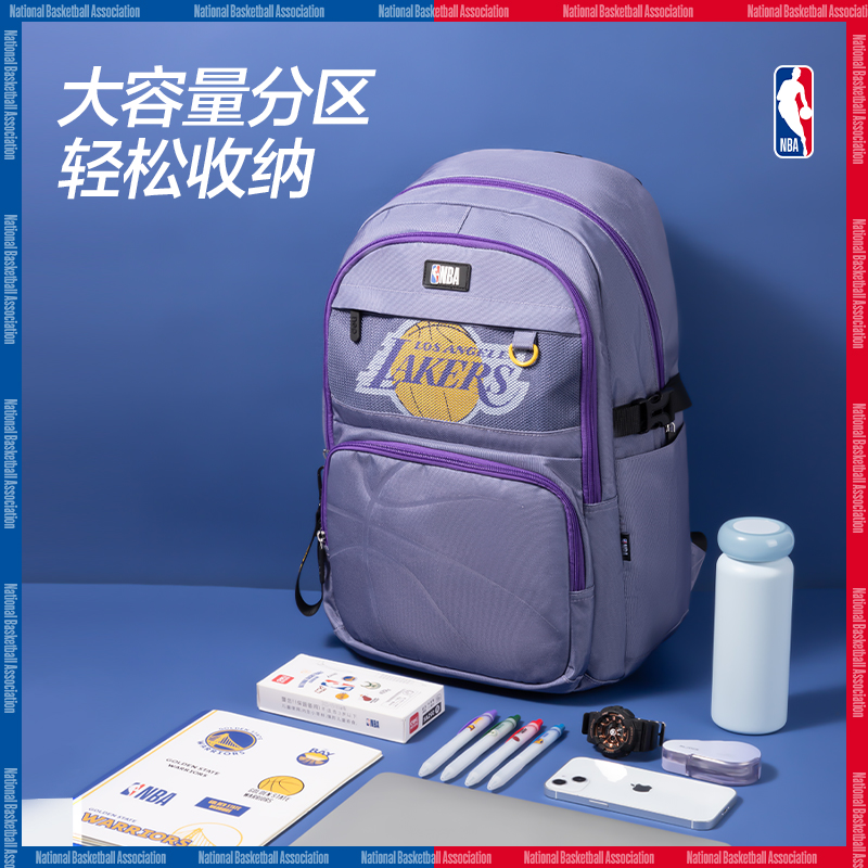 【直播559】得力BB139A运动学生书包